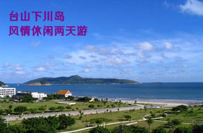 江门团购大全与江门旅行社导航 一站式省钱出游攻略