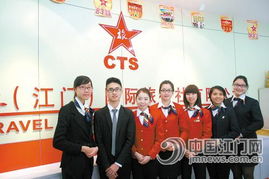 江门旅行社 连接侨乡与世界的桥梁